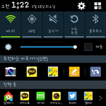 [BAP] <b>인중</b>