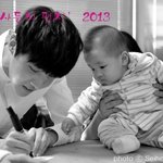 [방탄소년단] 홉오빠
