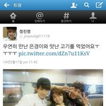 [<b>b1a4</b>] 진짜 보기 좋구나