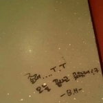 [백현] <b>자연</b>스러운 데이트신청(괜히설렘주의)