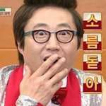 [블락비] 와진짜살다살다