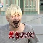 [블락비] 당근비비씨아니겟지