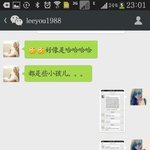 [세훈] 애기 후기 새로 올라왔어