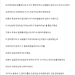 [꿈<b>해석</b>] 감금당하는꿈<b>해석</b>좀