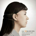 외모<b>지상</b>주의
