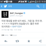 [BAP] <b>유영</b>쟄ㅋㅋㅋㅋㅋㅋㅋㅋㅋㅋ