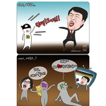[tv만평1.5] 이석기 <b>내란</b>음모죄 풍자만화