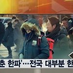 구노<b>포차</b> 프랜차이즈에서 소주 한잔~