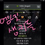 [BAP] <b>유부</b> 잠시만