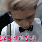 [<b>세훈</b>] <b>세훈이</b>가 찍은 형아 