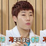 [인피니트] <b>네이버</b> 라인 라이브캐스트 온에어