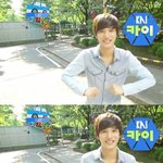 [카이] 카이청남방