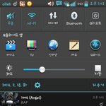 [BAP] 스밍인증하고 뭐좀 물을께