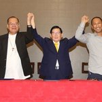 필리핀평화협정의 숨은 주역이 한국인이라는걸 아시나요? 숨은주역 이만희대표를...