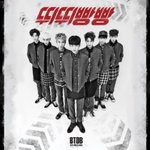 [비투비] 비투비.....