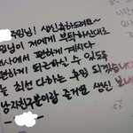 [꼭조언부탁] 하극상에 <b>대처</b>하는 법 (사회생활 고수님들 도와주세요...