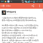 [exo] 엑소팬이면 제발다들어와줘 ㅠㅠ  제바류ㅠ