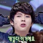 [인피니트] 되게<b>오랫만</b>에
