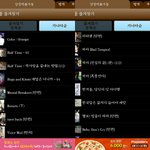 [EXO] 상풀 읽는 사람 들어와봐ㅋㅋㅋㅋㅋ