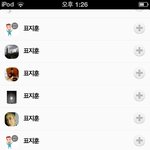 [블락비] 아깤ㅋㅋㅋㅋㅋㅋ