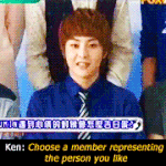 [시우민] 슈밍의 고백(설렘주의!)