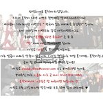 [블락비] 벌들앗 이거좀봐봐