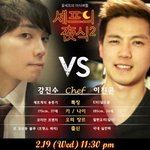 [EXO] 디오닮은꼴이라는데