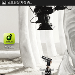 [BAP] 빵야?