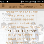 [EXO] 두개의 달이 제일 야함