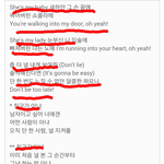 [EXO] 마이 <b>레이디</b> 음마 정리(?)