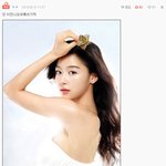 [전지현] 전지현언니 중국 <b>화교</b> 아니라니깐요 ..