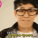 [블락비] 경이 스페샬