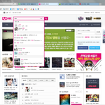 [BAP] 엠넷 좀 이상함