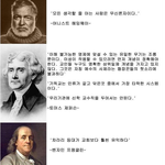 [EXO] 얘들아 이거봐바 정리해줄게