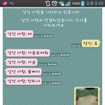 [유머] 가슴 <b>보여</b>주세요.jpg