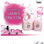 [유머] 여성<b>전용</b>.jpg