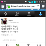 [EXO] 외국은 <b>동메달</b>을 따고 저렇게 좋아하는구나