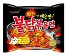 <b>붉닭</b>이제 다신 안먹음..