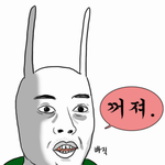 [EXO] 서가대사건 김 <b>혜민</b>이랑 친군데요..