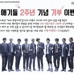 [루한] <b>허니</b>들~ 들어와봐!!