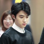 [도경수] 경수 <b>이사진</b> 언제인지아는분~~~~~~