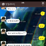 썰이런거<b>자제</b>좀ㅋㅋㅋㅋㅋㅋ;
