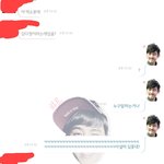 [EXO] 내친구머글인데 김종대착한거 소문<b>다남</b>