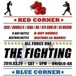 [블락비] 더파이팅