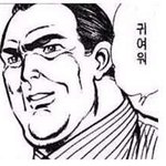 [블락비] 더<b>파이팅</b>저거때문에