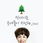 [시우민] "웅녀들"은 <b>필독</b>하는게 좋을걸(+수정)