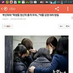 [노답] 내가본 사람중에 제일답없는부류