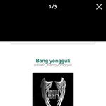 [BAP] 투표하는애들아이거보고더힘내자