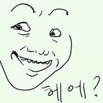 [블락비] <b>사칭</b>하지말고올림픽이나봐