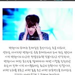 [백현] 백현이무대위<b>존재감</b>